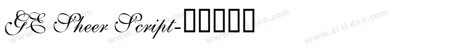 GE Sheer Script字体转换